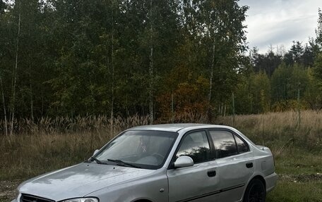 Hyundai Accent II, 2005 год, 235 000 рублей, 4 фотография