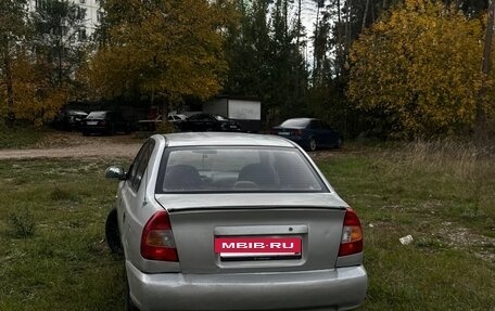 Hyundai Accent II, 2005 год, 235 000 рублей, 3 фотография