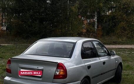 Hyundai Accent II, 2005 год, 235 000 рублей, 2 фотография