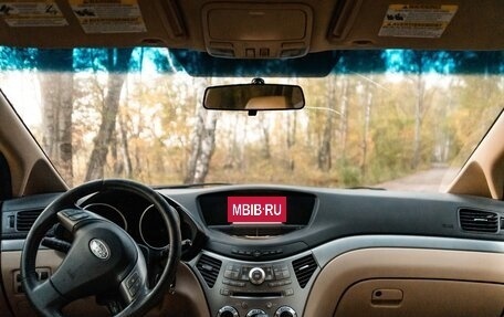 Subaru Tribeca I рестайлинг, 2007 год, 710 000 рублей, 15 фотография