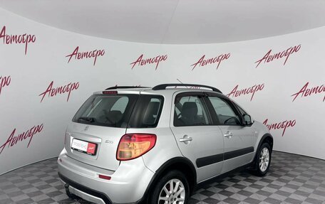 Suzuki SX4 II рестайлинг, 2012 год, 765 000 рублей, 5 фотография
