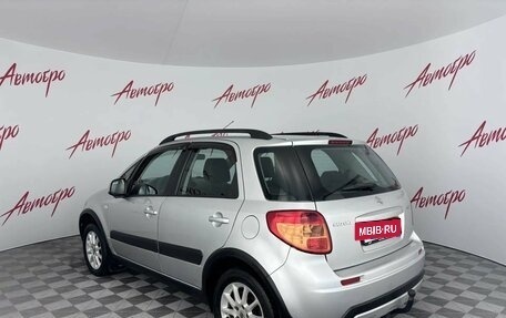 Suzuki SX4 II рестайлинг, 2012 год, 765 000 рублей, 3 фотография