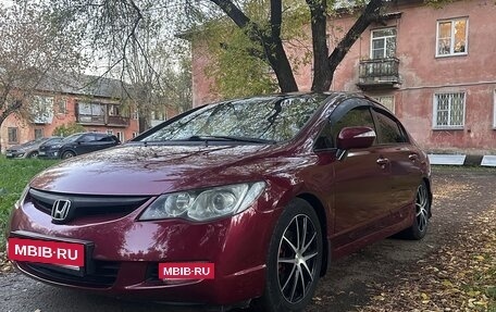 Honda Civic VIII, 2008 год, 900 000 рублей, 2 фотография