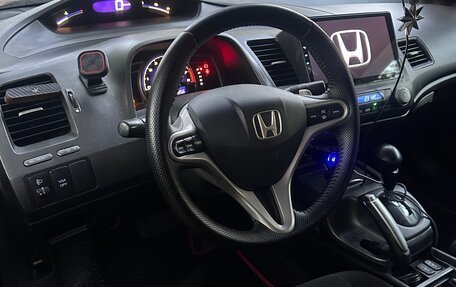 Honda Civic VIII, 2008 год, 900 000 рублей, 13 фотография