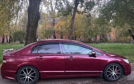 Honda Civic VIII, 2008 год, 900 000 рублей, 6 фотография