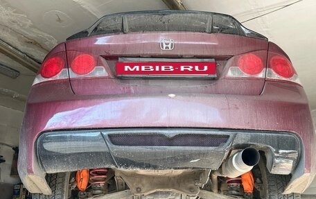 Honda Civic VIII, 2008 год, 900 000 рублей, 12 фотография