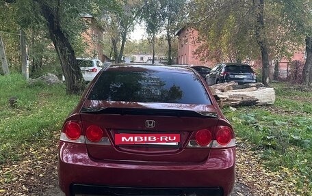 Honda Civic VIII, 2008 год, 900 000 рублей, 7 фотография