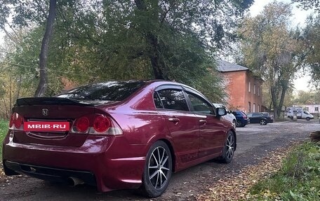 Honda Civic VIII, 2008 год, 900 000 рублей, 5 фотография