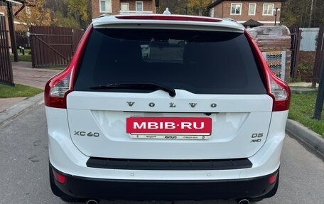 Volvo XC60 II, 2012 год, 1 900 000 рублей, 5 фотография