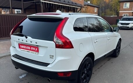 Volvo XC60 II, 2012 год, 1 900 000 рублей, 4 фотография