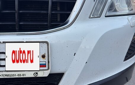 Volvo XC60 II, 2012 год, 1 900 000 рублей, 9 фотография