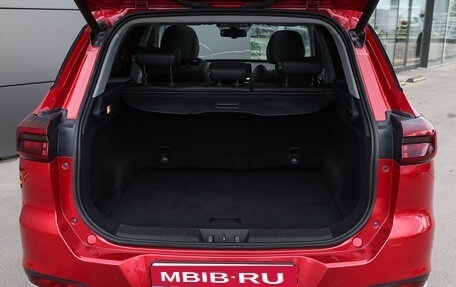 Chery Tiggo 7 Pro, 2022 год, 1 249 000 рублей, 20 фотография