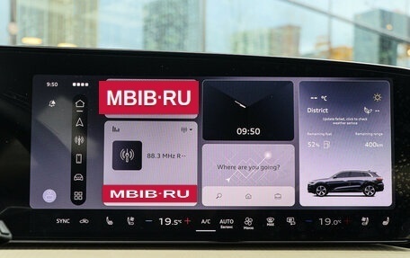 Audi Q5, 2026 год, 6 290 000 рублей, 31 фотография