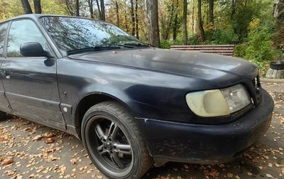 Audi A6, 1995 год, 200 000 рублей, 1 фотография