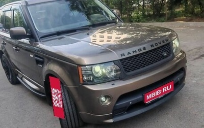 Land Rover Range Rover Sport I рестайлинг, 2012 год, 1 950 000 рублей, 1 фотография