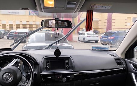 Mazda CX-5 II, 2014 год, 1 340 000 рублей, 6 фотография