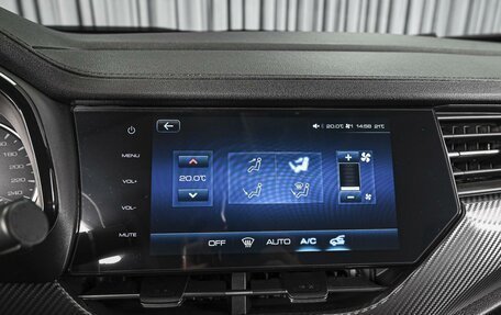 Haval F7x I, 2021 год, 1 839 000 рублей, 14 фотография