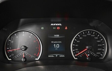 Haval F7x I, 2021 год, 1 839 000 рублей, 24 фотография