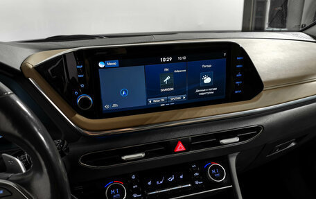 Hyundai Sonata VIII, 2020 год, 2 390 000 рублей, 19 фотография