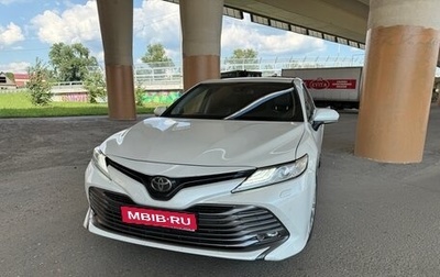 Toyota Camry, 2020 год, 2 900 000 рублей, 1 фотография