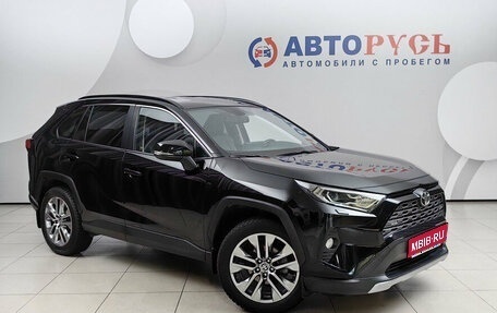 Toyota RAV4, 2022 год, 3 450 000 рублей, 1 фотография
