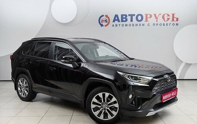 Toyota RAV4, 2022 год, 3 450 000 рублей, 1 фотография