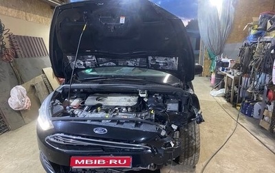 Ford C-MAX II, 2019 год, 700 000 рублей, 1 фотография