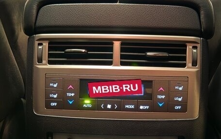 Lexus LX III, 2013 год, 4 100 000 рублей, 13 фотография