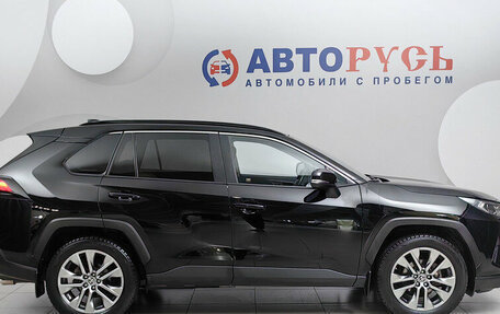 Toyota RAV4, 2022 год, 3 450 000 рублей, 5 фотография
