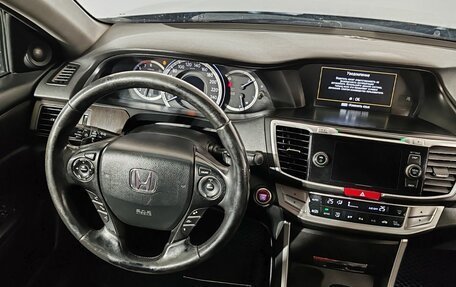Honda Accord IX рестайлинг, 2013 год, 1 210 000 рублей, 10 фотография
