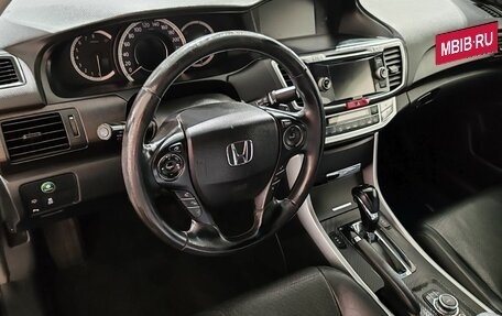Honda Accord IX рестайлинг, 2013 год, 1 210 000 рублей, 11 фотография