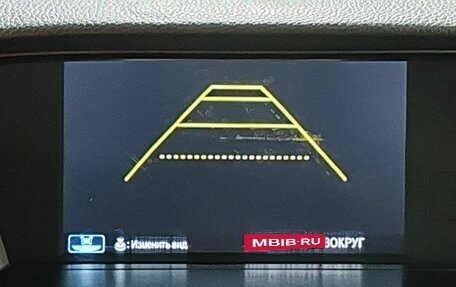 Honda Accord IX рестайлинг, 2013 год, 1 210 000 рублей, 20 фотография