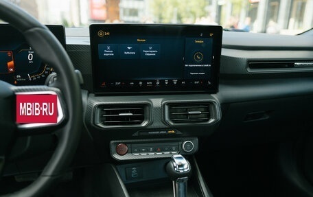 Ford Mustang, 2023 год, 4 350 000 рублей, 35 фотография