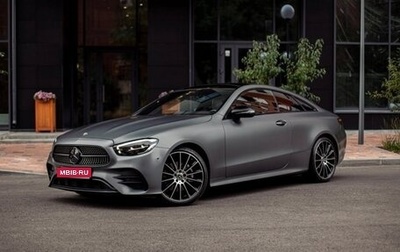 Mercedes-Benz E-Класс, 2021 год, 7 150 000 рублей, 1 фотография
