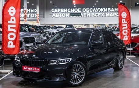 BMW 3 серия, 2021 год, 3 289 700 рублей, 1 фотография