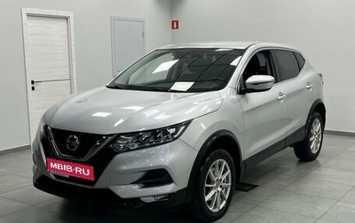 Nissan Qashqai, 2020 год, 1 580 000 рублей, 1 фотография