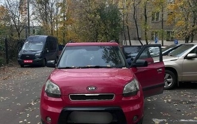 KIA Soul I рестайлинг, 2009 год, 490 000 рублей, 1 фотография
