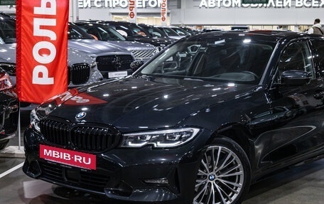 BMW 3 серия, 2021 год, 3 289 700 рублей, 2 фотография