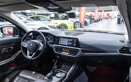 BMW 3 серия, 2021 год, 3 289 700 рублей, 8 фотография