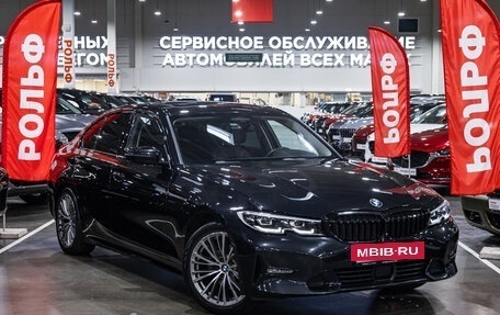 BMW 3 серия, 2021 год, 3 289 700 рублей, 4 фотография