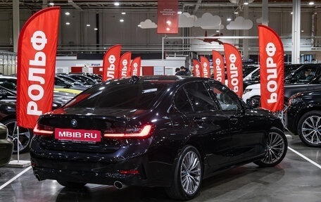 BMW 3 серия, 2021 год, 3 289 700 рублей, 5 фотография