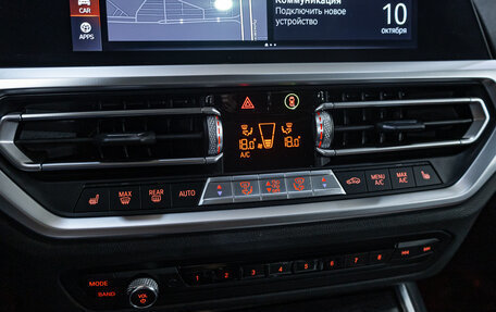 BMW 3 серия, 2021 год, 3 289 700 рублей, 18 фотография