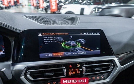 BMW 3 серия, 2021 год, 3 289 700 рублей, 17 фотография