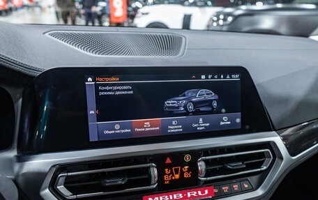 BMW 3 серия, 2021 год, 3 289 700 рублей, 16 фотография