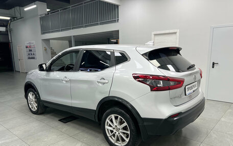 Nissan Qashqai, 2020 год, 1 580 000 рублей, 5 фотография