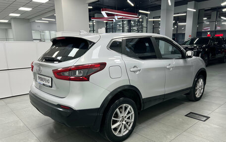 Nissan Qashqai, 2020 год, 1 580 000 рублей, 6 фотография