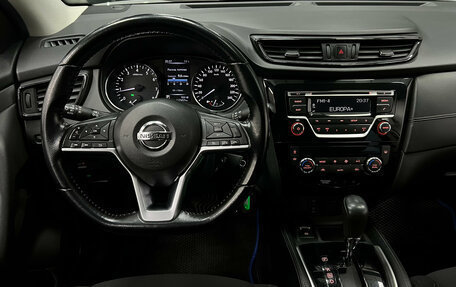 Nissan Qashqai, 2020 год, 1 580 000 рублей, 13 фотография