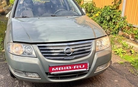 Nissan Almera Classic, 2009 год, 440 000 рублей, 18 фотография