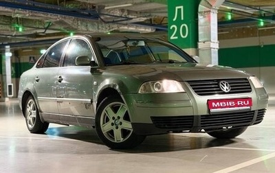 Volkswagen Passat B5+ рестайлинг, 2003 год, 1 фотография