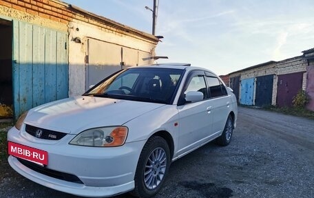 Honda Civic Ferio III, 2001 год, 330 000 рублей, 4 фотография